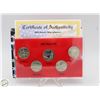 Image 1 : 2005D USA DENVER STATE QUARTERS SET