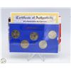 Image 1 : 2003P USA PHILADELPHIA STATE QUARTERS SET