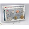 Image 2 : 1997 CANADA RCM MINT COIN SET, 25c CARIBOU