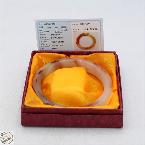 #3427-COLORED JADE BANGLE WITH