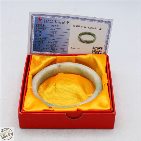#3426-EMERALD GREEN JADE BANGLE WITH
