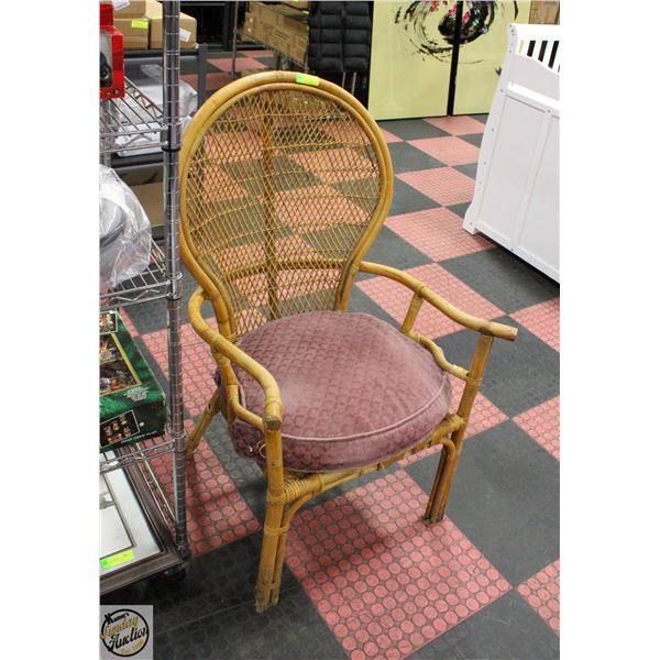 VINTAGE RATTAN PEACOCK CHAIR