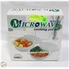 Image 1 : NEW SEALED MICROWAVE COOKING POT SET