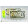 Image 1 : 2 1973 ONE DOLLAR BILLS, SEQUENTIAL