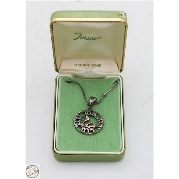 9.2GRAM STERLING SILVER STAMPED VINTAGE NECKLACE