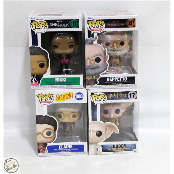 NEW 4 FUNKO POP HARRY POTTER #17,