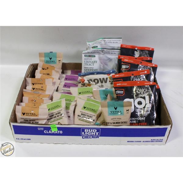 LOT OF SEALED CAT SAMPLE FOOD PKS VARIOUS BB DATES