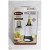 Image 1 : NEW BRAVETTI WINE CHILLER