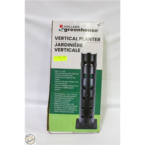VERTICAL PLANTER - NEW