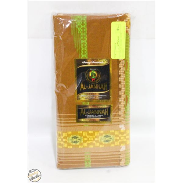 AL JANNAH ISLAMIC HIJAB (UNUSED)