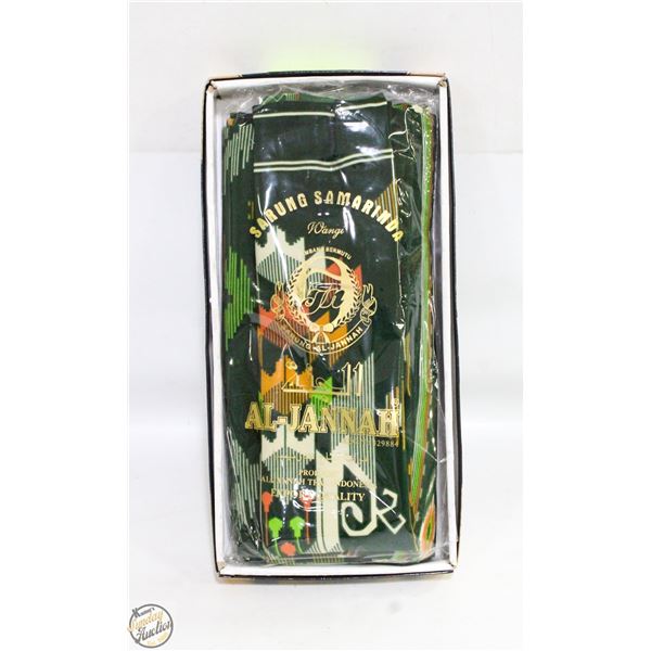 AL JANNAH ISLAMIC HIJAB (UNUSED)