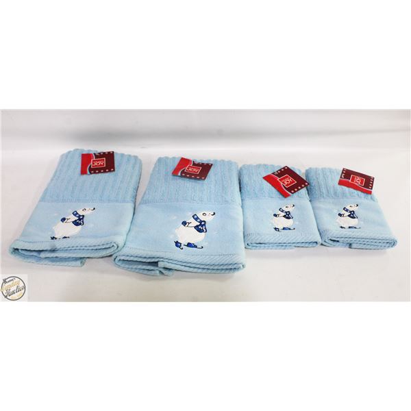 NEW HUDSON BAY POLAR BATH