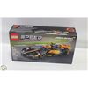 Image 1 : NEW LEGO 76919 MCLAREN