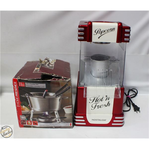 POPCORN MACHINE AND FOUNTAIN