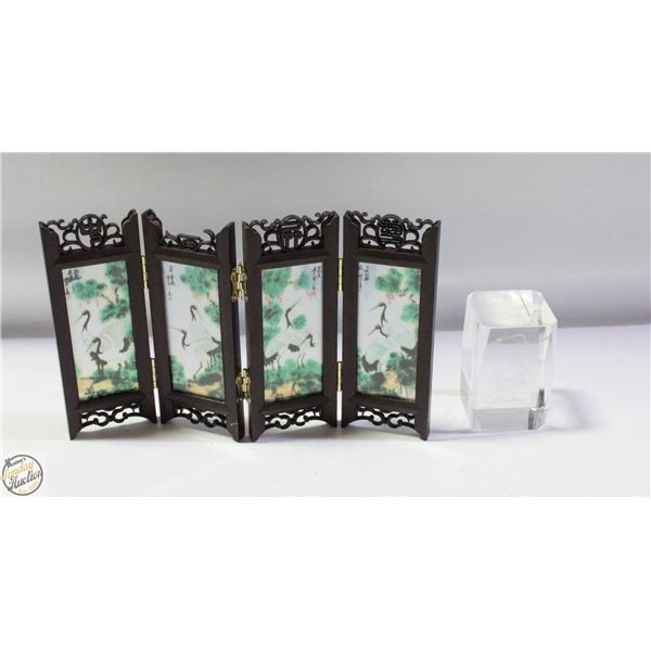 MINI ANTIC ROOM DEVIDER. 1 PIECE CRYSTAL