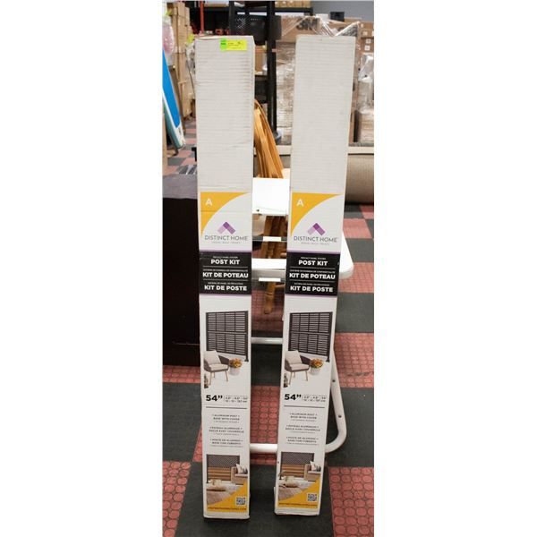 NEW PAIR OF DISTINCT HOME PRIVACY PANEL