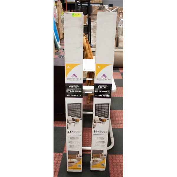 NEW PAIR OF DISTINCT HOME PRIVACY PANEL