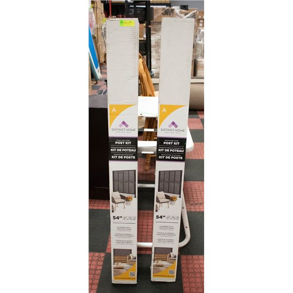 NEW PAIR OF DISTINCT HOME PRIVACY PANEL