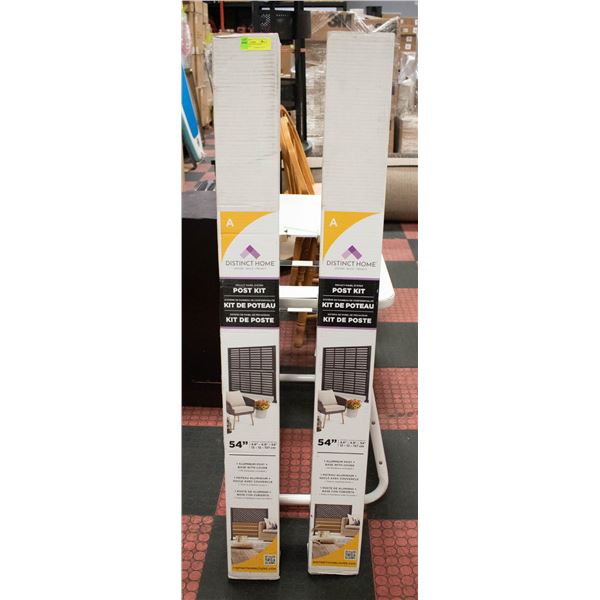 NEW PAIR OF DISTINCT HOME PRIVACY PANEL