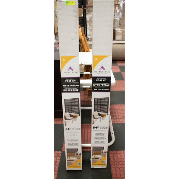 NEW PAIR OF DISTINCT HOME PRIVACY PANEL