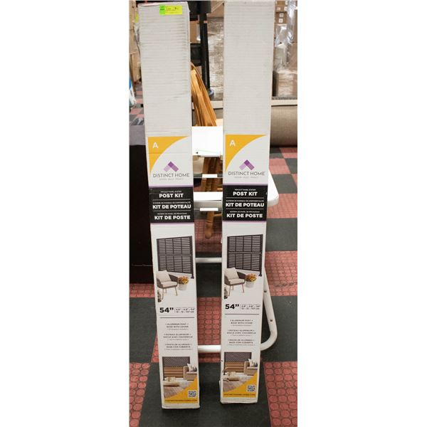 NEW PAIR OF DISTINCT HOME PRIVACY PANEL