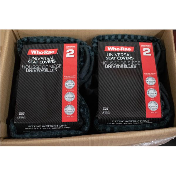 CASE WITH TWO 2 PC SETS LAWSON SEAT COVERS GREY