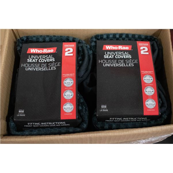 CASE WITH TWO 2 PC SETS LAWSON SEAT COVERS GREY