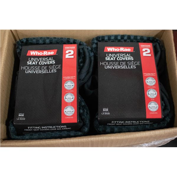 CASE WITH TWO 2 PC SETS LAWSON SEAT COVERS GREY