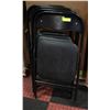 Image 1 : SET OF 4 FOLDING CHAIRS