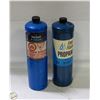 Image 1 : 2PK PROPANE