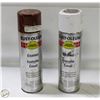Image 1 : 2 RUSTOLEUM ENAMEL
