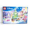 Image 1 : NEW LEGO DISNEY 43253 ADVENT 2024 CALENDAR 253PCS