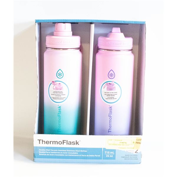 THERMOFLASK 2PK 24 OZ