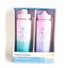 Image 1 : THERMOFLASK 2PK 24 OZ