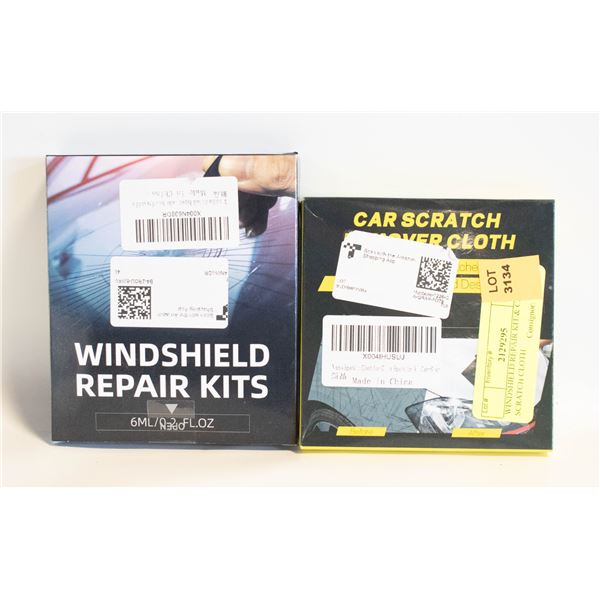 WINDSHIELD REPAIR KIT & CAR SCRATCH CLOTH