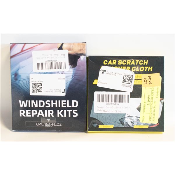 WINDSHIELD REPAIR KIT & CAR SCRATCH CLOTH