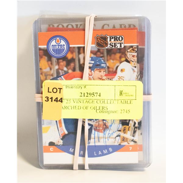 LOT OF 25 VINTAGE COLLECTABLE UNSEARCHED OF OILERS