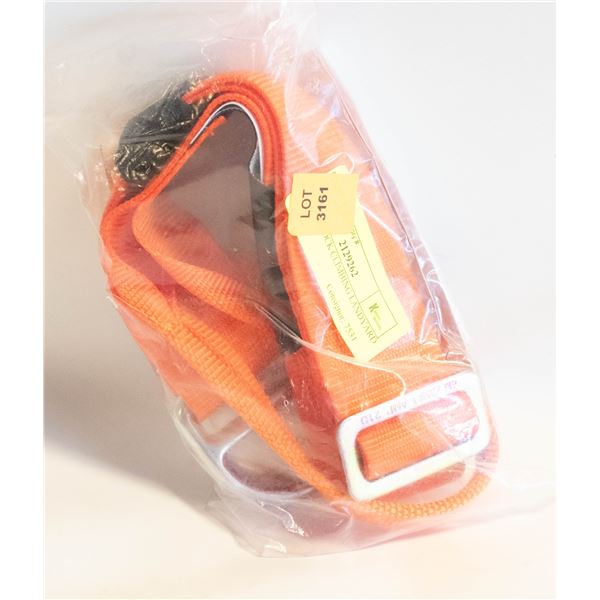 FUSION ROCK CLIMBING LANDYARD