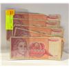 Image 1 : 5X100000 CINAR NOTES