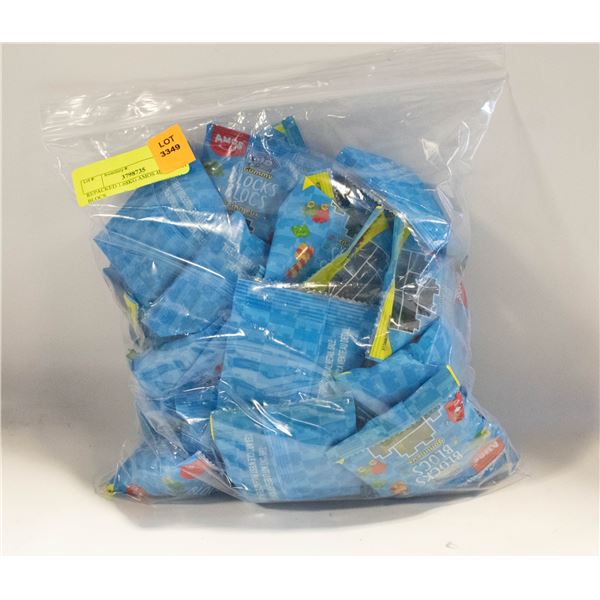 REPACKED 1.68KG AMOS 4D GUMMY BLOCS