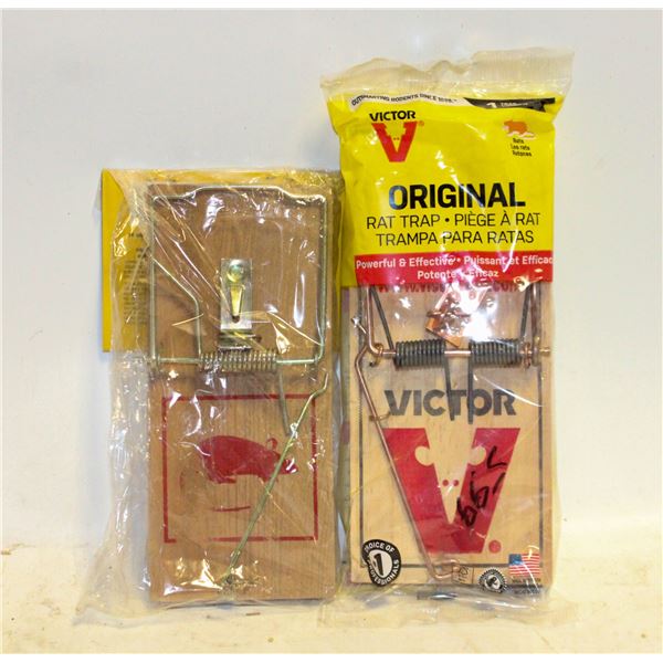 PAIR OF RAT TRAPS