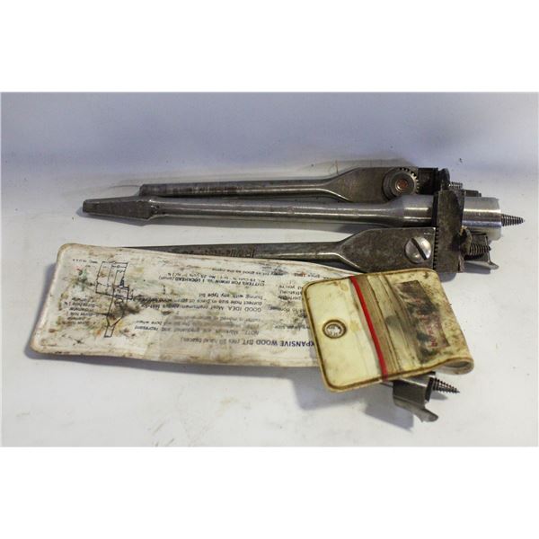 VINTAGE IRWIN DRILL PRESS ADJUSTABLE BIT N0.1