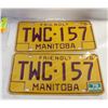 Image 1 : MATCHING 1976 MANITOBA FRIENDLY LICENSE PLATES
