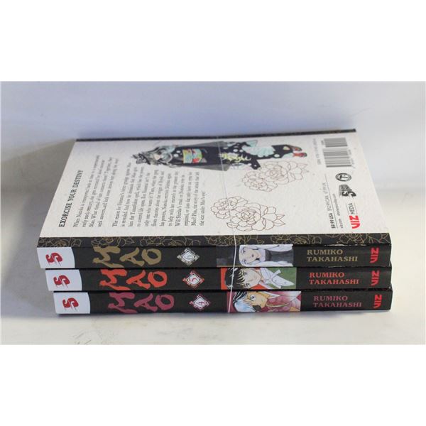 "MAO" SHONEN MANGA SERIES BY RUMIKO TAKAHASHI