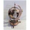 Image 1 : MUSICAL COPPER COLOR METAL WORLD