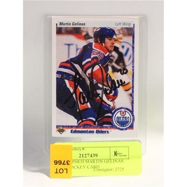 AUTOGRAPHED MARTIN GÉLINAS OILERS HOCKEY CARD