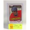 Image 1 : AUTOGRAPHED 1981 MARIO TREMBLAY HOCKEY CARD