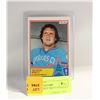 Image 1 : 1983 OPC GEORGE BRETT BASEBALL CARD