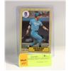 Image 1 : 1987 OPC GEORGE BRETT BASEBALL CARD