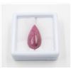 Image 1 : #271-NATURAL RED RUBY GEMSTONE 19.74CT